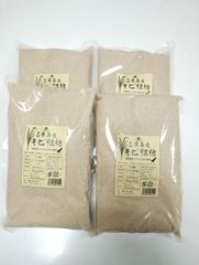 喜界島きび粗糖　1キロ4袋セット