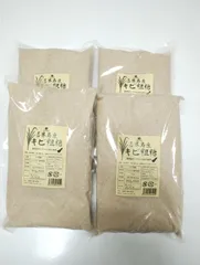 喜界島きび粗糖　1キロ4袋セットのサムネイル