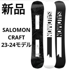 ソフトテニスラケット ヨネックス F-LASER9V 船水颯人共同開発