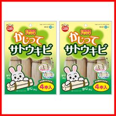 Item thumbnail for item 3ec48d85-8629-40ee-a3ab-463543137b8c