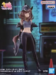 2026年最新】マチカネタンホイザ フィギュアの人気アイテム - メルカリ