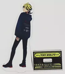 【中古】アクリルスタンド・アクリルパネル 羽宮一虎 アクリルスタンドBIG 「東京リベンジャーズ」 ヴィレッジヴァンガード限定