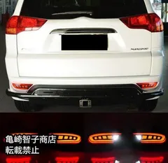 2025年最新】パジェロ リアバンパーの人気アイテム - メルカリ