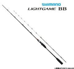 시마노 라이트 게임 BB TYPE73 HH195 / 선대 shimano