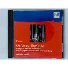 その他 Orfeo ed Euridice [DVD] [Import] p706p5g Orfeo Ed Euridice [Importado] : Amazon.com.mx: Películas y
