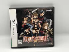 ニンテンドーDS RED STONE DS ~赤き意志に導かれし者たち~