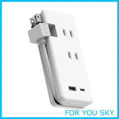 【数量限定】エレコム 電源タップ USB ケーブル収納 15W コンセント×3個口 USB-A×1ポート USB-C×1ポート ホワイト ECT-1802WH