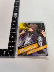 ♉︎ ヒプノシスマイク 夢野幻太郎 缶バッジ