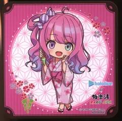 極楽湯 ホロライブ 姫森 ルーナ のぼり Amazon.co.jp: ホロライブ 極楽湯コラボ 4期生 姫森ルーナ