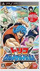 【中古】 トリコ グルメサバイバル! - PSP