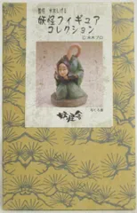 2025年最新】ろくろ首 フィギュアの人気アイテム - メルカリ