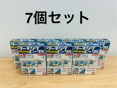 Item thumbnail for item e3a742d2-0e21-4c6e-80cf-255a84b4591e