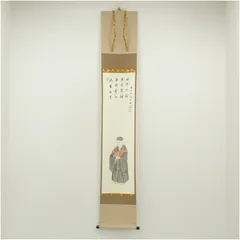 ア172 『在銘　利休像　共箱』置物　茶道具 Yahoo!オークション -「利休 像」の落札相場・落札価格