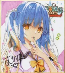 ゆずソフト 色紙 まとめ売り