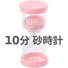 Item thumbnail for item 60ff9f23-871e-4f6a-b673-4c5a14c84b68