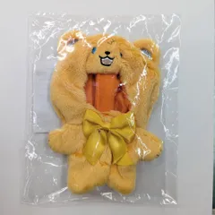 ANYCOLOR株式会社 3SKM 1stAnniversary にじさんじ 北見遊征/にじぬいきぐるみ