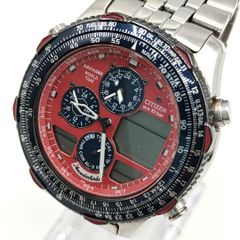 【美品】CITIZEN シチズン C300-T007422 プロマスタークロノ 2025年最新】大人気ブランドの人気アイテム 美品】CITIZEN