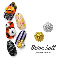 【送料無料】大粒 ブリオン つぶつぶ メタルブリオン ジェルネイル ネイル パーツ ジェル ネイル用品 パール メタル ネイルアート ジュエリー ジェルネイル用品 デコパーツ セルフネイル ネイル工房【つぶつぶゴールデンボール】