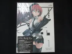 2026年最新】トリニティ セブン BOXの人気アイテム - メルカリ