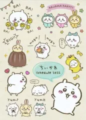 【中古】文房具その他 ちいかわ 2022スケジュール帳