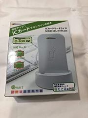 新品未使用】ICカードリーダー ACR1251CL (e-Tax対応) - メルカリ