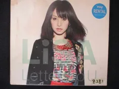 2025年最新】letters to u lisaの人気アイテム - メルカリ