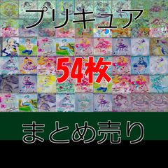uo31 -14 カード カードキャプターさくら CC さくら ラミネート