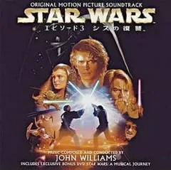 2025年最新】スターウォーズ dvd 7〜9の人気アイテム - メルカリ