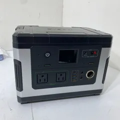 2025年最新】suaoki g500の人気アイテム - メルカリ
