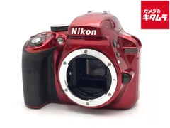 2025年最新】d3300の人気アイテム - メルカリ