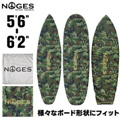 Dean Clearyレトロフィッシュ5'6 フィン、ケース付 Dean Clearyレトロフィッシュ5´6 フィン、ケース付 マリンスポーツ