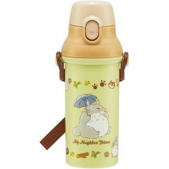 キッチン・食器 韓国スタバ コラボ ニキイエローコールドカップ 370ml