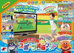 未使用品　アンパンマン スポーツ育脳マット　パッケージに難あり Amazon.co.jp: ジョイパレット(JOYPALETTE) アンパンマン あそん