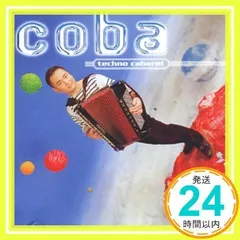 coba 小林靖宏　地中海3部作ダイジェスト　　<プロモ用CD> coba 小林靖宏 地中海3部作ダイジェスト <プロモ用CD> - メルカリ