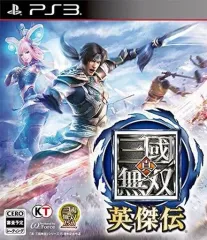 【中古】PS3ソフト 真・三國無双 英傑伝 [通常版]