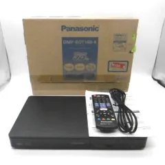 2025年最新】dmp-bdt180の人気アイテム - メルカリ