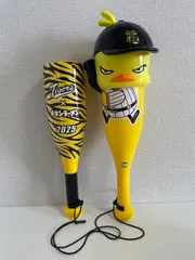 ひよこちゃんユニフォーム 日清食品×阪神タイガース2024 ユニフォーム 限定品 ひよこちゃん