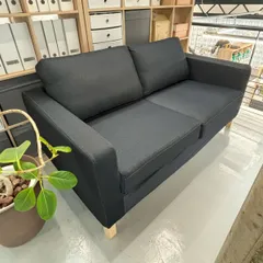 世界の IKEAソファカバー カルルスタード(KARLSTAD) 004.316.84 ソファ 