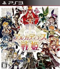 【中古】(未使用･未開封品)アルカディアスの戦姫 - PS3