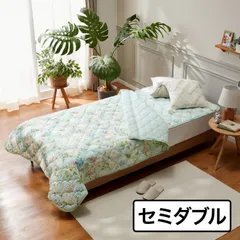 【新品】大津毛織　かいまき毛布　花柄　ピンク 楽天市場】大津毛織 毛布の通販