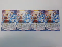 2025年最新】HiGh five! ヴァンガードの人気アイテム - メルカリ