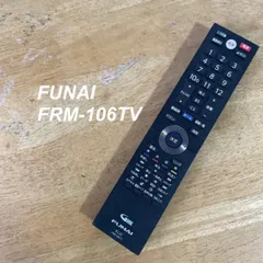 2025年最新】FUNAI テレビ ジャンクの人気アイテム - メルカリ