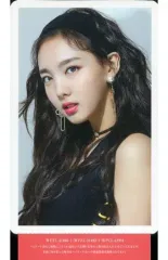 【中古】コレクションカード(女性) TWICE/ナヨン/CD「BDZ」(WPZL-31490/1・WPZL-31492/3・WPCL-12914)特典トレーディングカード