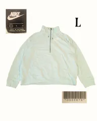 NIKEナイキ古着ハーフジップ裏起毛プリントスウェットプルオーバーLグリーン
