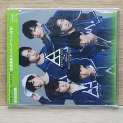 国内盤CD☆バトルボーイズ/BATTLE BOYS□ Ebidence (Sendai Ver
