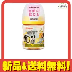 ピジョン 母乳実感 哺乳びん(プラスチック製) Disney 160mL 