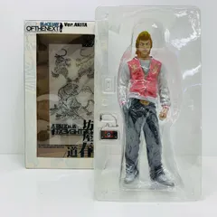 2025年最新】坊屋春道フィギュアの人気アイテム - メルカリ