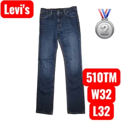 【最安値】Levi's510TM W32 L32デニムスキニーパンツ【A3】