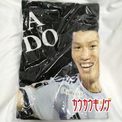 【未使用】横浜F マリノス 遠藤選手J1リーグ通算22,000ゴール記念ビッグフォトタオル