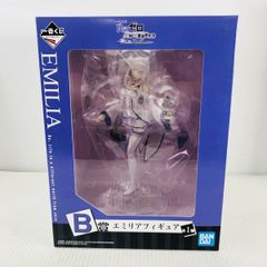 【未開封】一番くじ Re：ゼロから始める異世界生活　B賞 エミリア　フィギュア